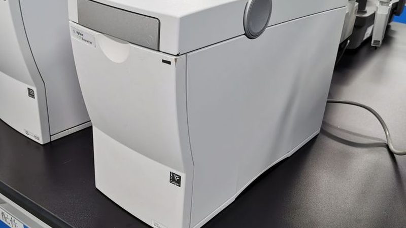 生物科技公司报价，如何精准把握价值与成本？**