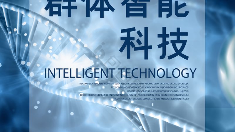 实验室培养基怎么分辨优劣
