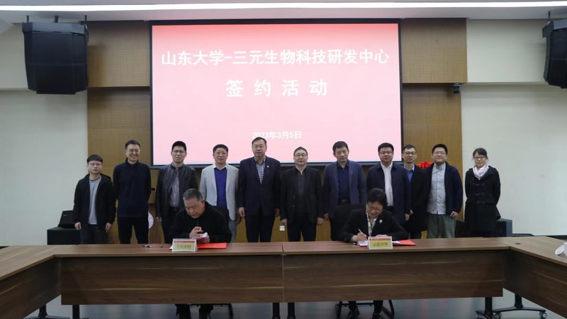 基因检测加盟，如何慧眼识珠？**